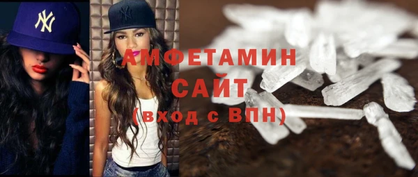 героин Красноперекопск