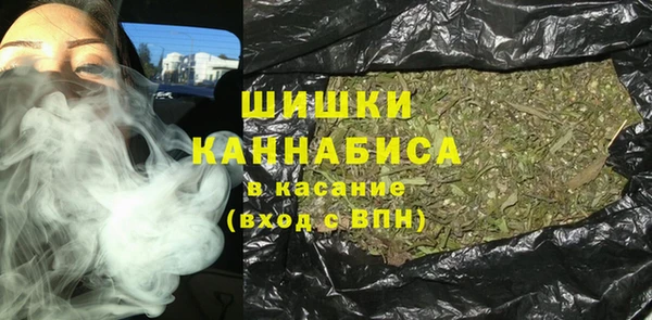 прущий лед Краснотурьинск