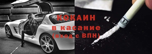 прущий лед Краснотурьинск