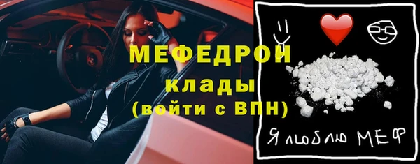 героин Красноперекопск