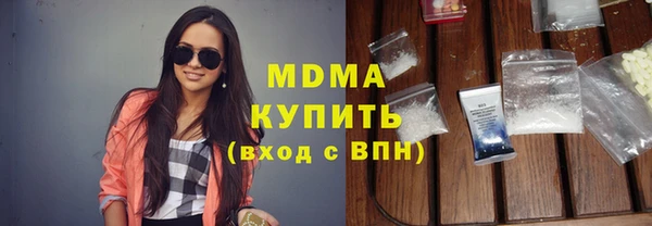 прущий лед Краснотурьинск
