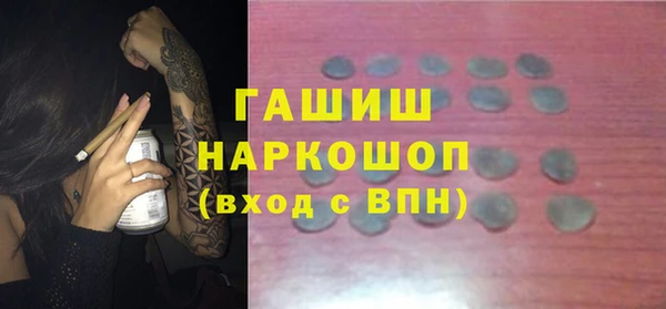 прущий лед Краснотурьинск