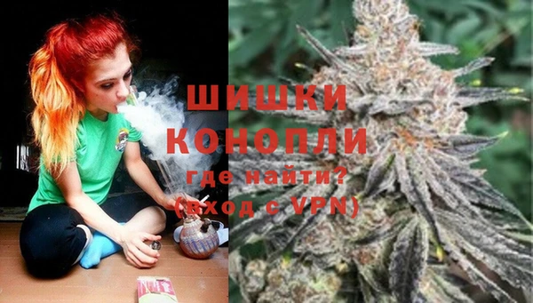героин Красноперекопск
