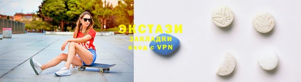 прущий лед Краснотурьинск
