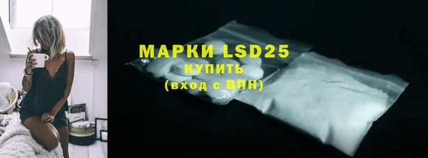 скорость mdpv Краснослободск