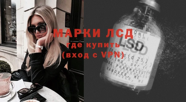 прущий лед Краснотурьинск