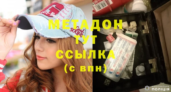 прущий лед Краснотурьинск