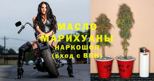 прущий лед Краснотурьинск