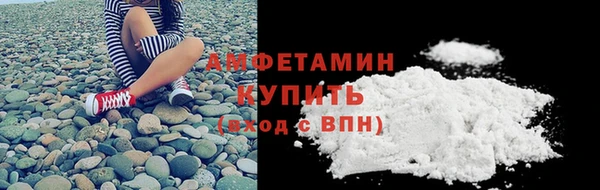 прущий лед Краснотурьинск
