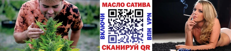 Дистиллят ТГК Wax  Купить  Удомля 