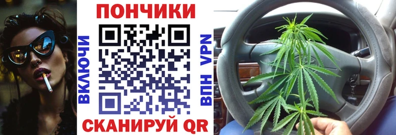 Купить где  Удомля  Марихуана марихуана 